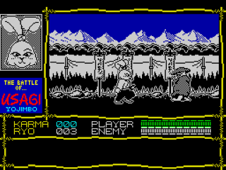 Samurai Warrior screenshot 3 for ZX Spectrum